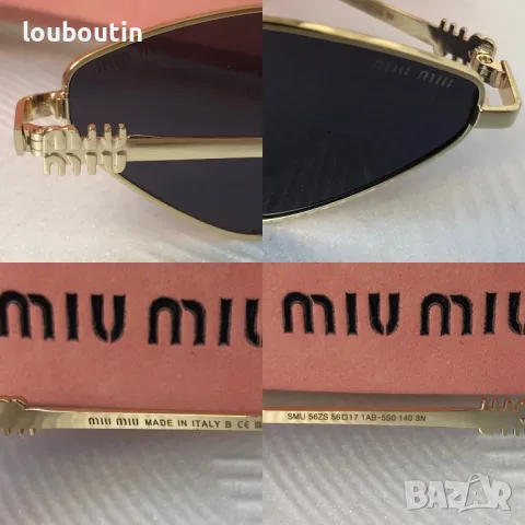 Miu 2024 дамски слънчеви очила ромб 3 цвята, снимка 4 - Слънчеви и диоптрични очила - 48005248