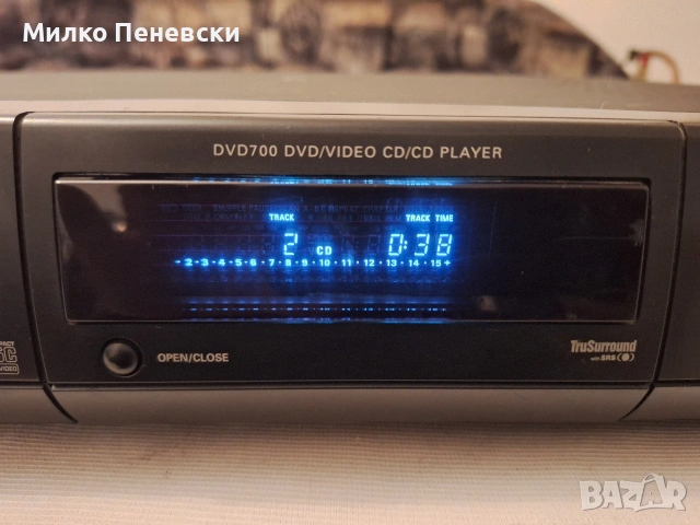 PHILIPS DVD 700 CD PLAYER., снимка 3 - MP3 и MP4 плеъри - 53327965
