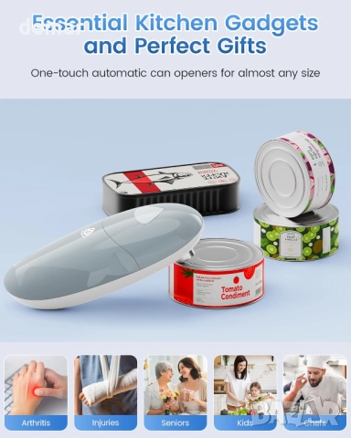 Електрическа отварачка за консерви AKINGUAR, автоматична отварачка за консерви, снимка 9 - Други стоки за дома - 51786648