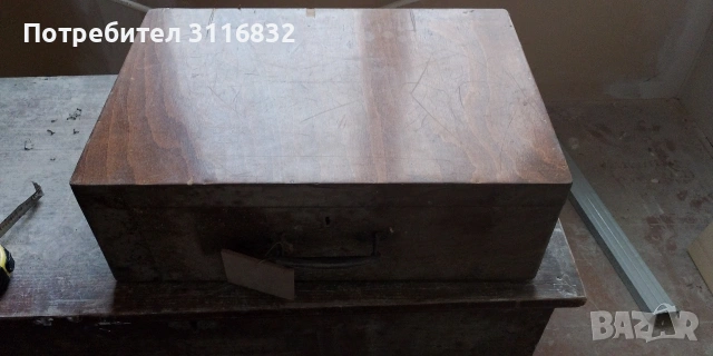 Дървен куфар 