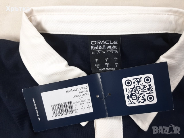 Red Bull Racing Team Polo Shirt - Оригинална мъжка блуза, снимка 10 - Блузи - 52728029