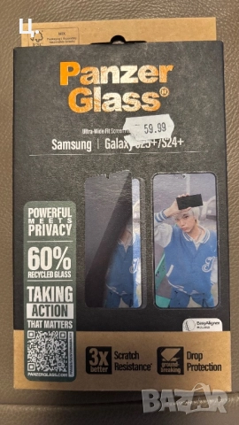 Стъклен протектор и калъф за Samsung S24+/S25+, снимка 2 - Калъфи, кейсове - 52770131