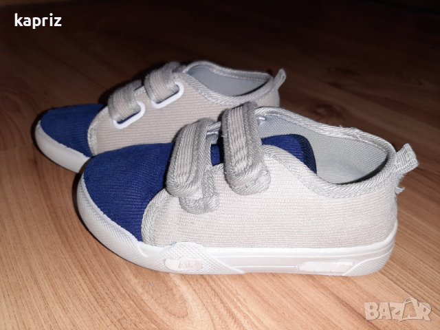 Детски пантофки размер 28