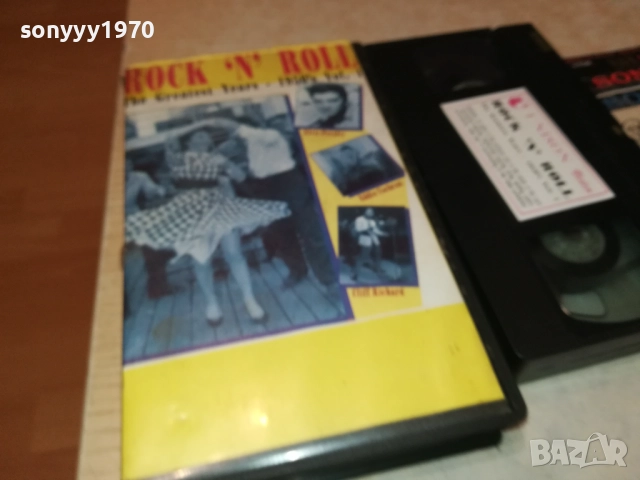 ROCK N ROLL-ORIGINAL VHS VIDEO TAPE-UNISON 0310251453, снимка 3 - Други музикални жанрове - 51933925