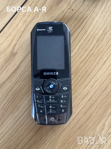 Лот ретро мобилни телефони Nokia, Samsung, HTC, Sony Ericsson, iPhone и др., снимка 8 - Други - 56009791