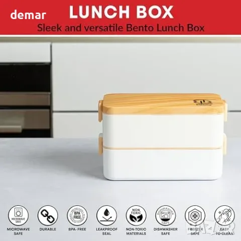 Кутия за храна BMORE Bento 1000 ml с отделения и прибори, снимка 5 - Кутии за храна - 55945940