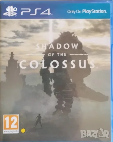 Shadow of the Colossus (PS4)