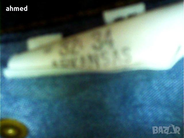 продавам боос денки оригинал 100%, снимка 7 - Дънки - 34566002