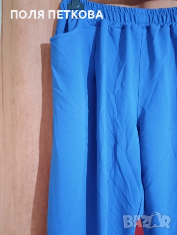 Нов комплект голям размер , снимка 2 - Комплекти - 52193449