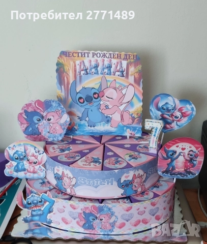 Хартиена/картонена торта за момиче , снимка 2 - Други - 51549141