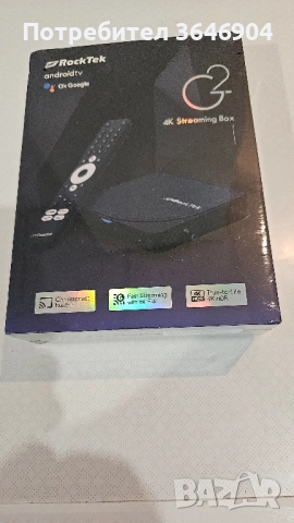 Тв бокс RockTek G2 androidtv
