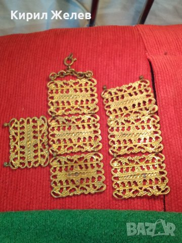 ЕЛЕМЕНТИ от СТАРИННА БРОНЗОВА ГРИВНА с ЖИВАЧНА ПОЗЛАТА СТАРО ГРАДСКО БИЖУ за РЕСТАВРАЦИЯ 4737, снимка 2 - Антикварни и старинни предмети - 32239487