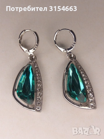 Комплект колие и обици , снимка 4 - Бижутерийни комплекти - 54261417