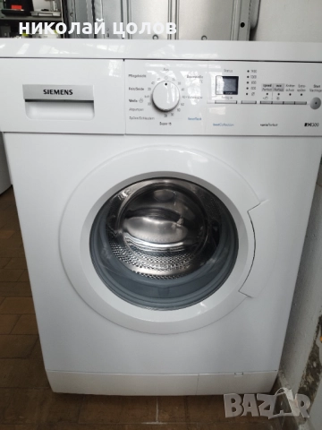 Пералня Siemens IQ 300