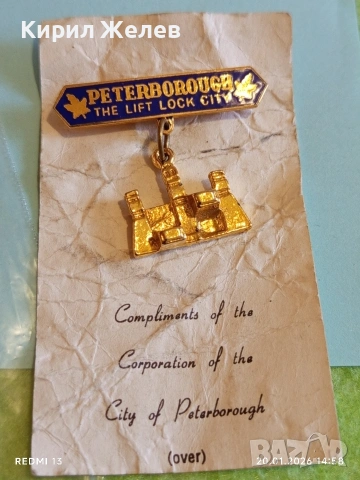 Значка сувенир ПИТЪРБЪРО ГРАДА на ЛИФТОВИЯ ШЛЮЗ 52827, снимка 2 - Колекции - 53164223