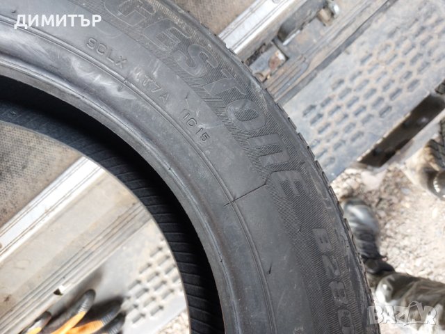 Само 1бр.НОВА лятна BRIDGESTONE 185/65/15 DOT1015-ЦЕНАТА Е ЗА БРОЙ, снимка 4 - Гуми и джанти - 42846341