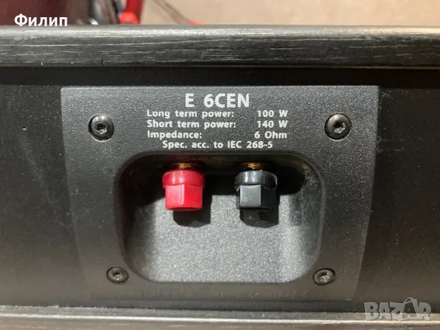 JAMO E6CEN, снимка 5 - Тонколони - 48889197