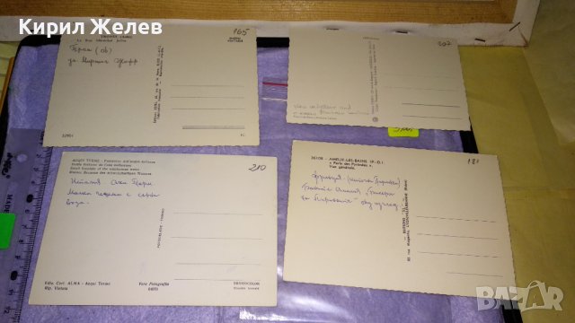 ЛОТ 4 СТАРИ ПОЩЕНСКИ КАРТИЧКИ ТЕМА ГРАДСКИ КРАСИВИ ИЗГЛЕДИ ПАМЕТНИЦИ ЗАБЕЛЕЖИТЕЛНОСТИ 7443, снимка 6 - Филателия - 38790431