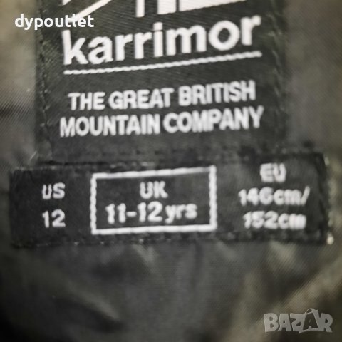 Karrimor Urban 10 К - Детско водоустойчиво яке, размери - MB /9-10/  EU 134/140 см. и LB/11-12/  EU , снимка 6 - Детски якета и елеци - 39324024