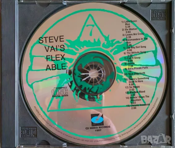 Joe Satriani, Steve Vai CD дискове - неофициални матрични, снимка 6 - CD дискове - 52467173