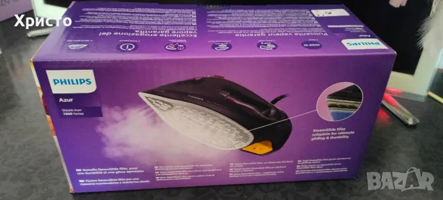 Ютия Philips Azure Series 7000 DST7061, снимка 3 - Ютии - 49960125