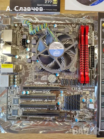 Asrock z77m + Intel I7 3770 + RAM KINGSTON HyperX 16Gb, снимка 2 - За дома - 56057768