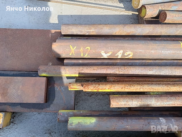 Инструментални стомани Х12, снимка 2 - Други машини и части - 43695293