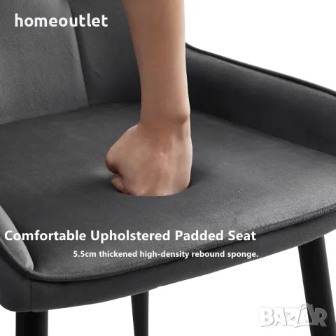 ПРОМОЦИЯ Трапезни столове с дамаска от кадифе (к-кт от 2 бр) C-U-DC-B0191DGY, снимка 4 - Столове - 49300716