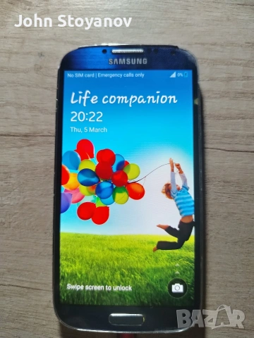 Продава 4 телефона , снимка 4 - Други - 54058341