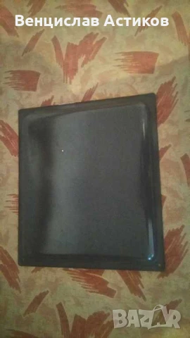 Оригинални тави за фурна - 10лв., снимка 4 - Съдове за готвене - 48941530