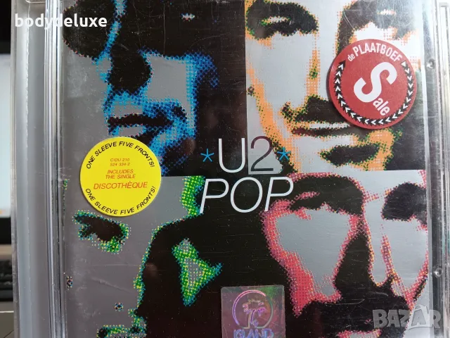 U2 аудио дискове