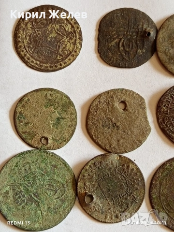 Лот 25 броя продупчени монети за НАКИТ, НОСИЯ, ЗАБРАДКА КОЛЕКЦИЯ 53313, снимка 2 - Нумизматика и бонистика - 54105075