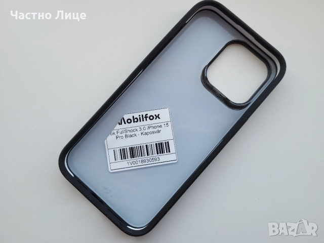 Калъф за Iphone 15 Pro MOBILFOX full-shock 3.0 Tok , снимка 5 - Калъфи, кейсове - 52175405