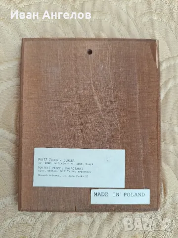 Полски сувенир копие на картина , снимка 2 - Антикварни и старинни предмети - 47287523