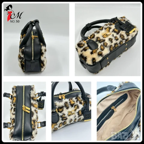 чанти miu miu, снимка 2 - Чанти - 50742656