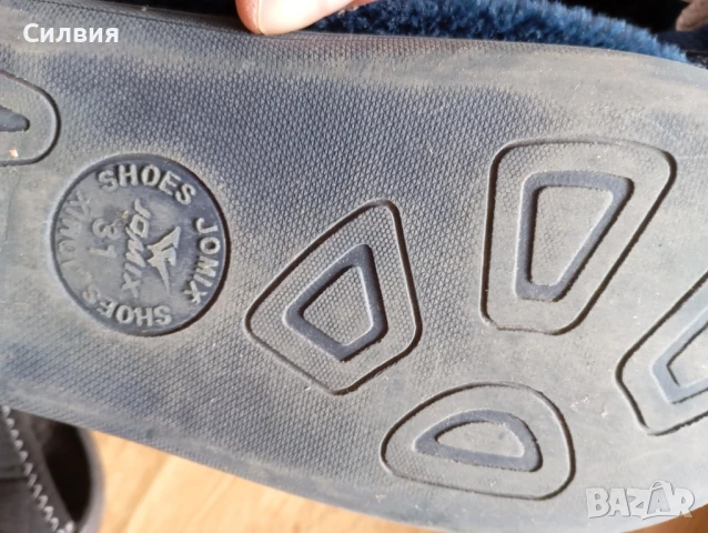  Детски обувки 30 номер за 40 лв., снимка 13 - Детски маратонки - 50777644