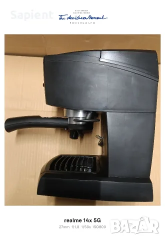 Кафемашина DeLonghi., снимка 2 - Кафемашини - 55725692