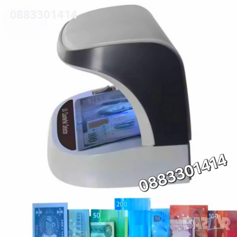 Детектор за банкноти UV детектор за фалшиви пари Левове, Евро , снимка 4 - Друга електроника - 53089847