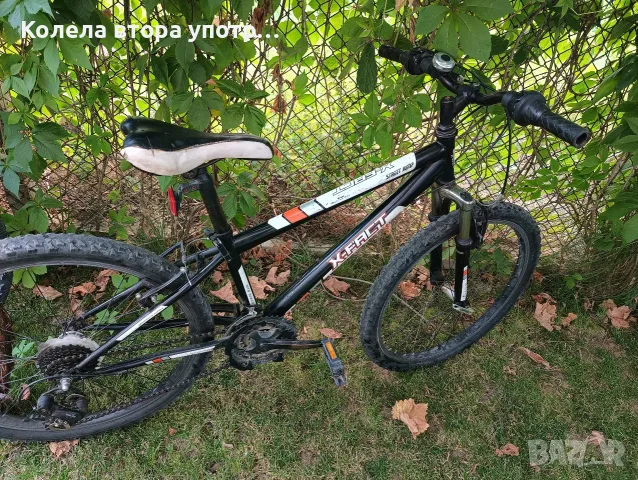 Колело 24 цола с амортисьорна вилка 