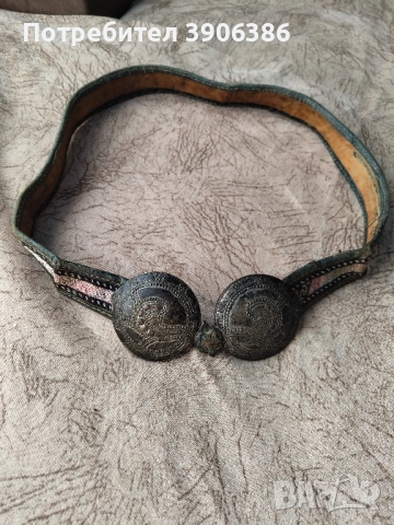 Сребърни пафти.