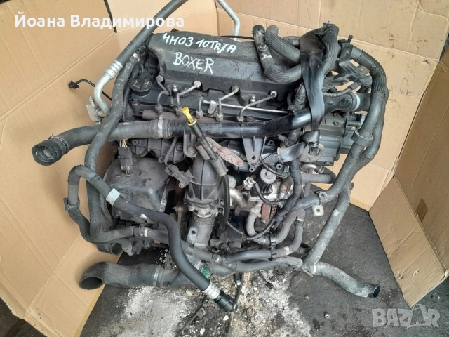 Двигател 2.2 BlueHDI  10TRJA