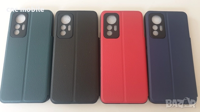 Xiaomi 12 Lite Xiaomi 12C Xiaomi Redmi 12 Xiaomi 12 Pro Xiaomi Redmi Note 12 Pro Xiaomi 12T калъф , снимка 6 - Калъфи, кейсове - 50634407