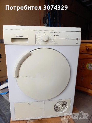 Siemens кондезна сушилня , снимка 1