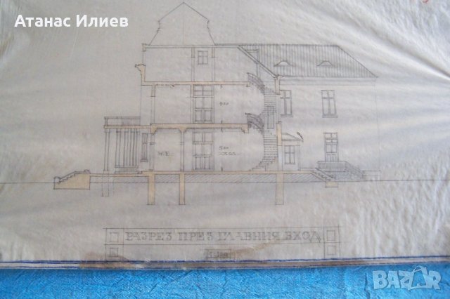 Красив стар архитектурен чертеж, скица, рисунка от преди 1944г. №5, снимка 2 - Други ценни предмети - 32148962