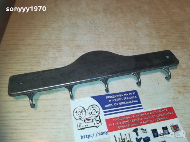 fish maeasure spoon-1952-внос france, снимка 9 - Колекции - 30304820