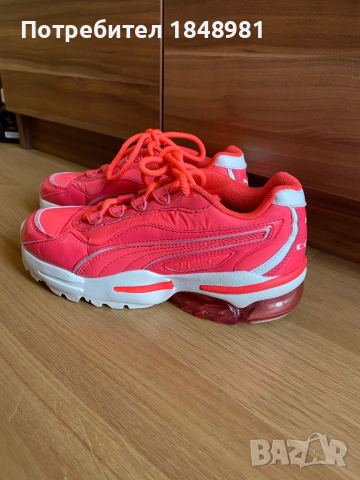 Маратонки Пума Puma Cell 37,5, снимка 2 - Маратонки - 44793450