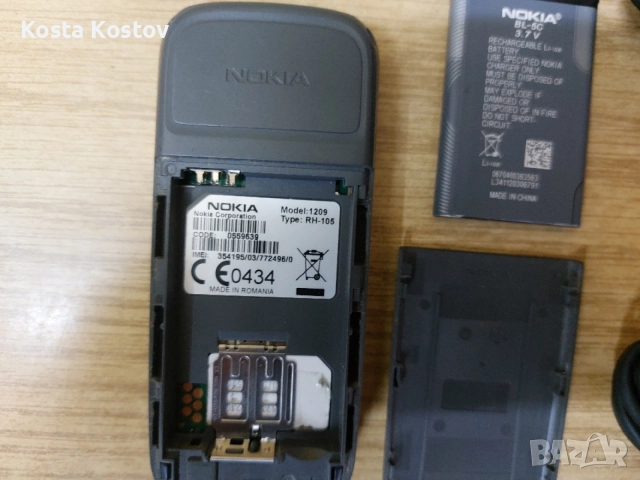 NOKIA 1209.      ........*, снимка 3 - Nokia - 56460619