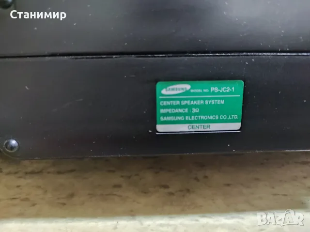 5.1 Комплект Тонколони Samsung (За домашно кино / DVD), снимка 8 - Тонколони - 55811369