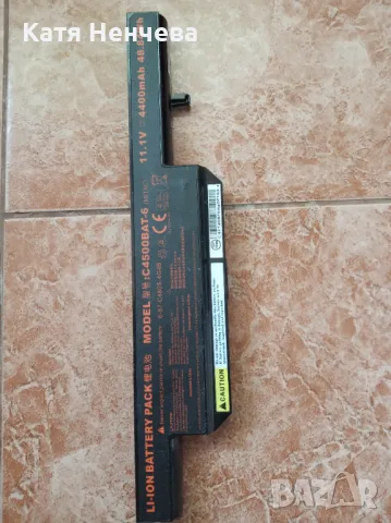 Батерии за лаптоп , снимка 3 - Батерии за лаптопи - 50249628