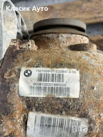 Заден Диференциал BMW 530 XD E60 -2.56, снимка 2 - Части - 55975017